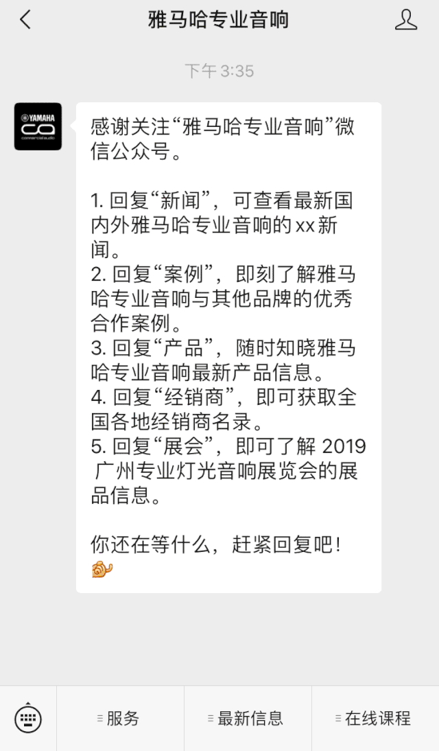 直播预告 | 4月29日财神争霸在线培训——我们用AG能做什么?