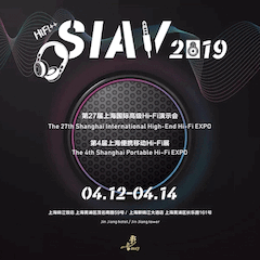 展会前瞻：2019上海SIAV音响展四月开启