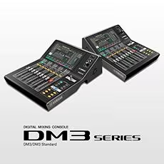 带给您更多可能——财神争霸DM3系列紧凑型数字调音台全新上市